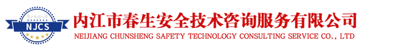 青海東方華成鋼結(jié)構(gòu)工程有限公司
